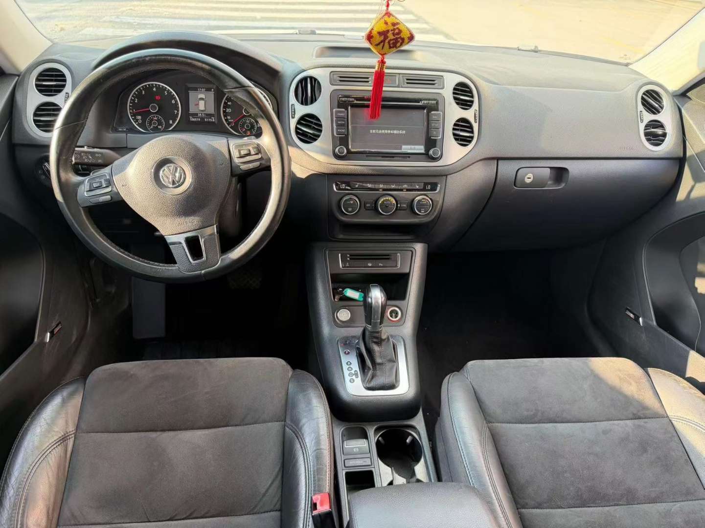Volkswagen Tiguan 2015 1.8 Luxury 5