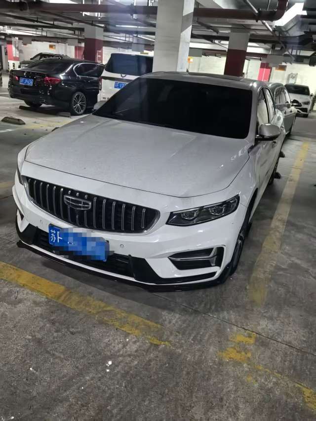 Geely Preface 2023 2.0T Automatic Only This Green Edition
