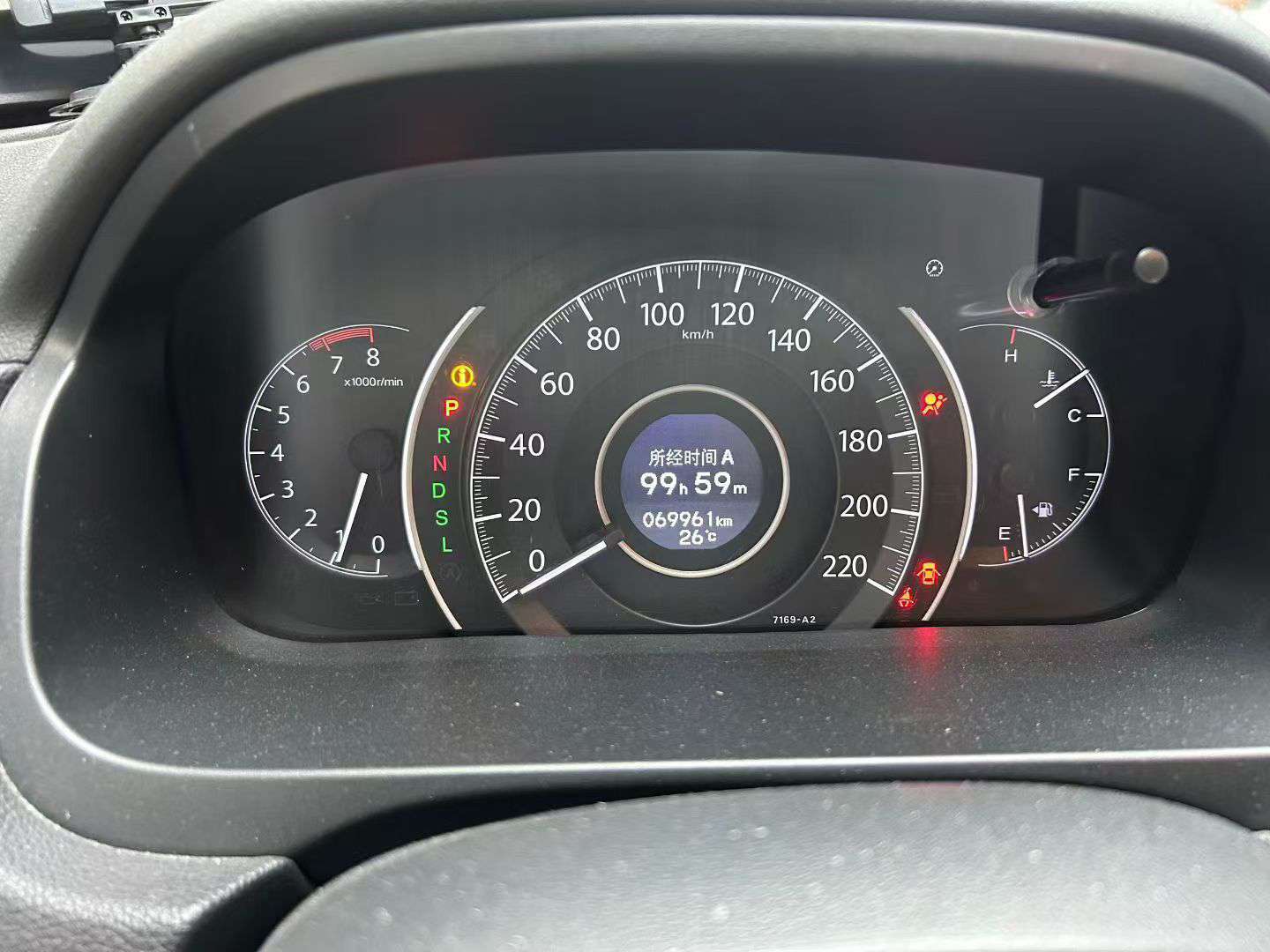 Honda CR-V 2.0L Automatic Sunroof 2WD 7