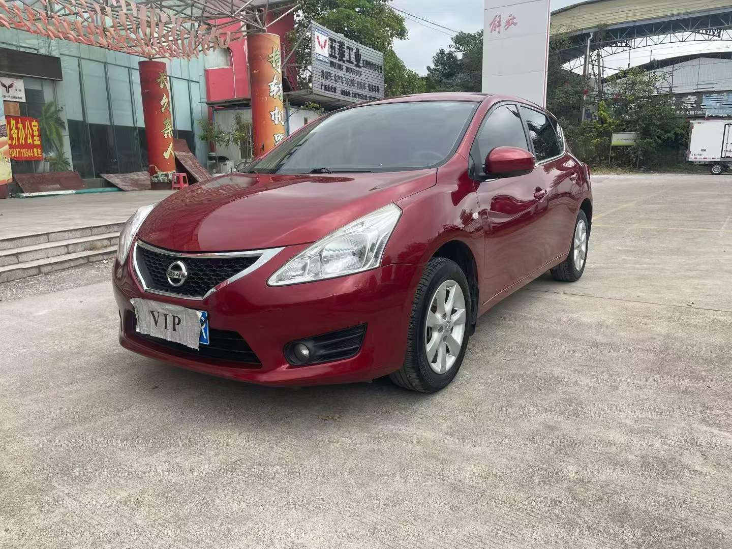 Nissan Tiida 1.6L Automatic Comfort Edition