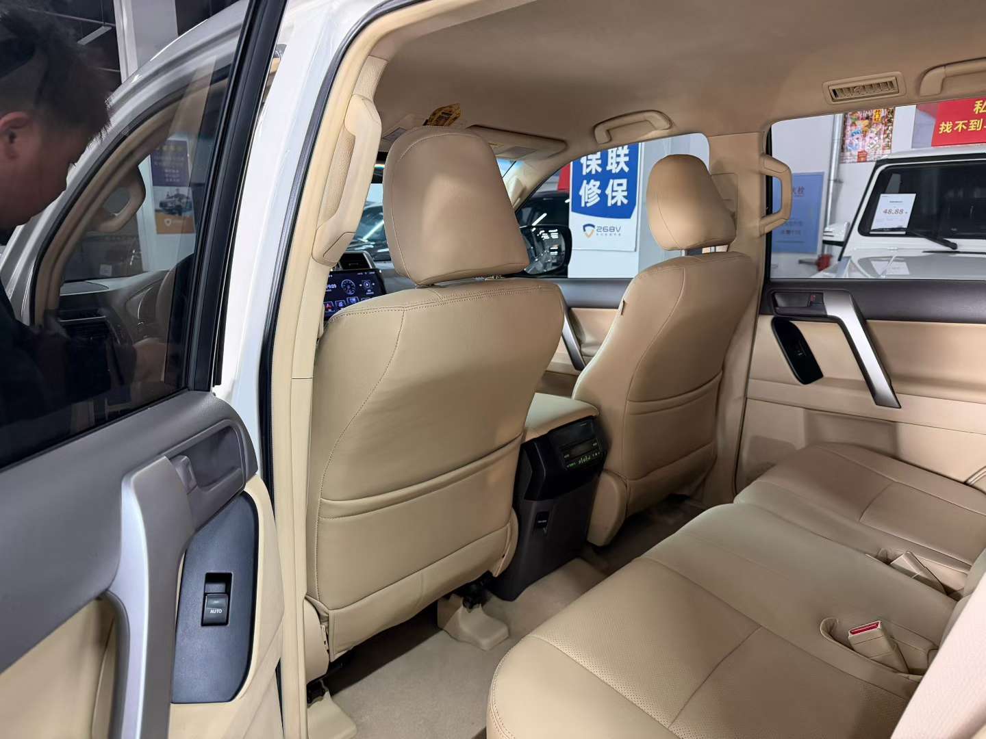 Toyota Prado 2015 2.7L Middle East Version 9 Airbags Refrigerator 7