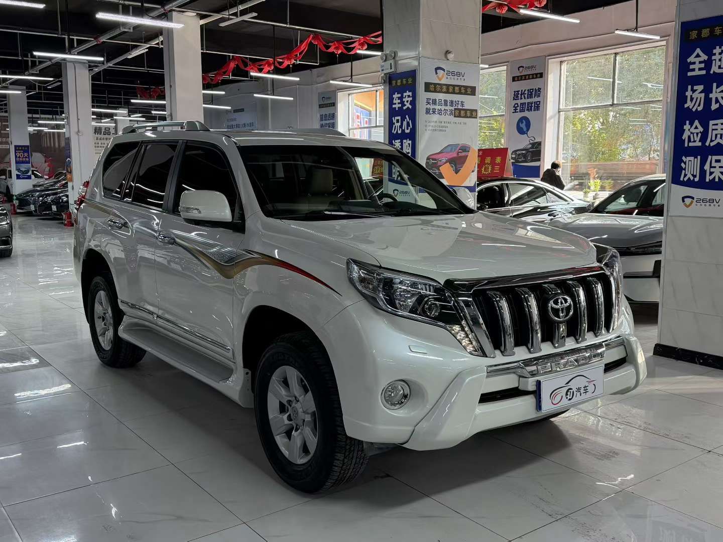 Toyota Prado 2015 2.7L Middle East Version 9 Airbags Refrigerator 3