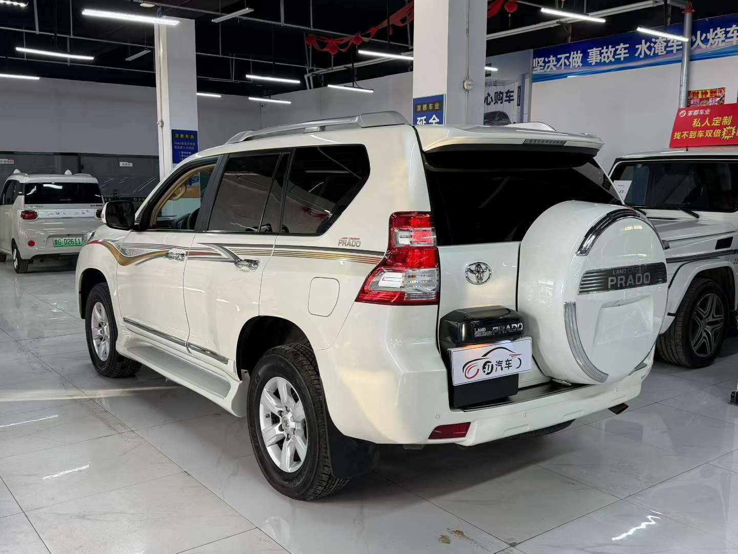 Toyota Prado 2015 2.7L Middle East Version 9 Airbags Refrigerator 6