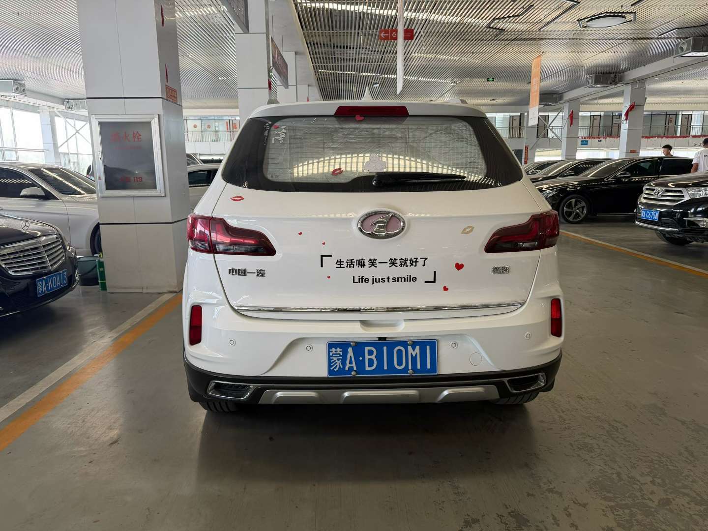 Besturn X40 9