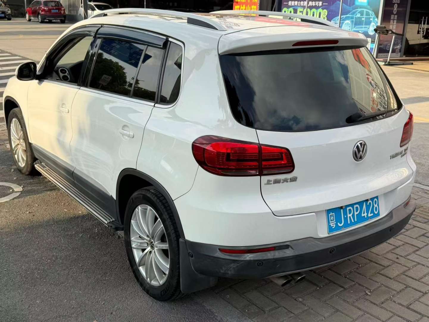 Volkswagen Tiguan 2015 1.8 Luxury 3