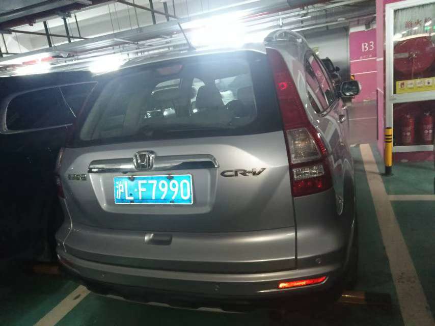 Honda CR-V 2.0 Urban Edition 9