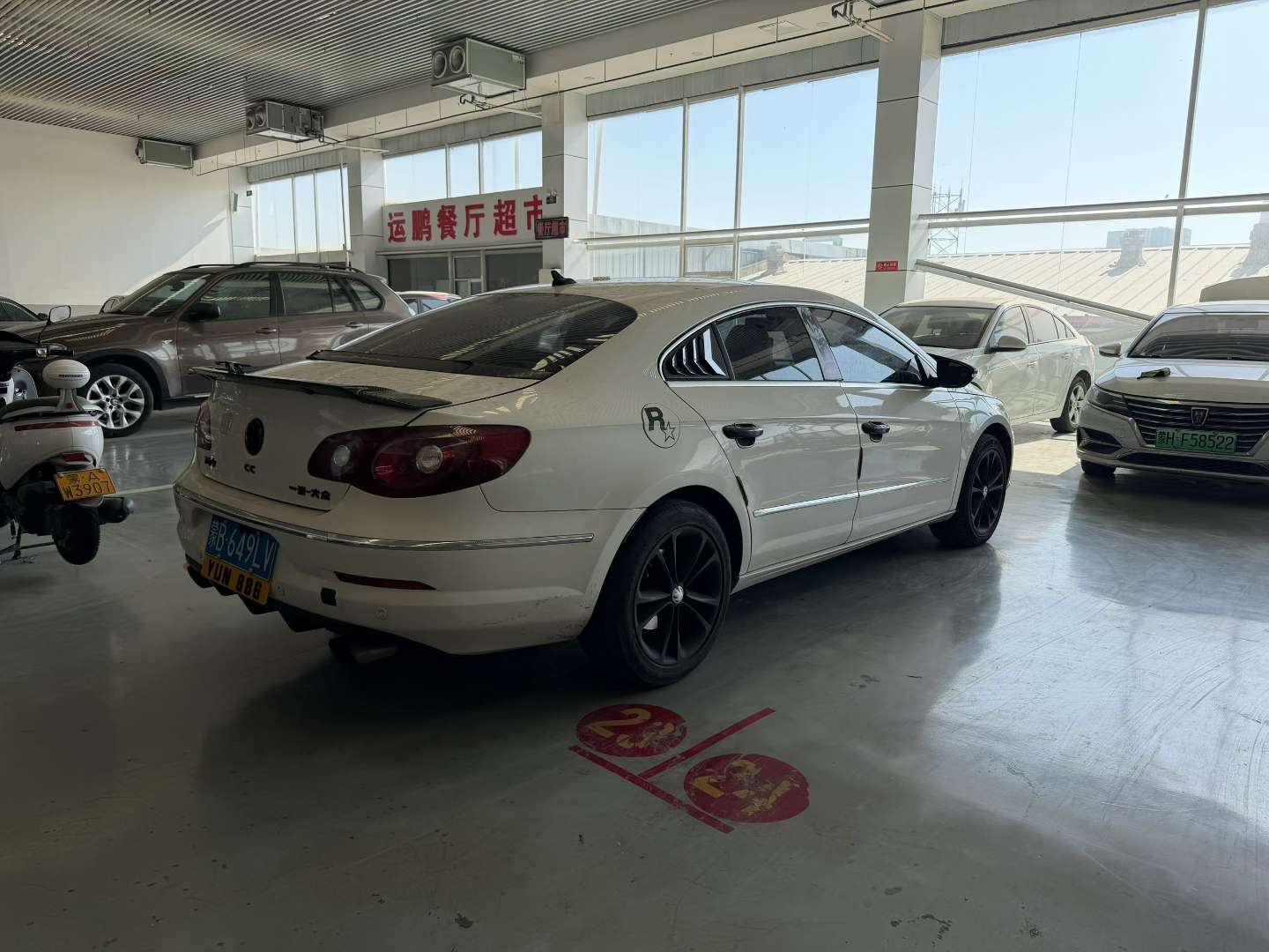 Volkswagen CC 2011 2.0T Luxury 6