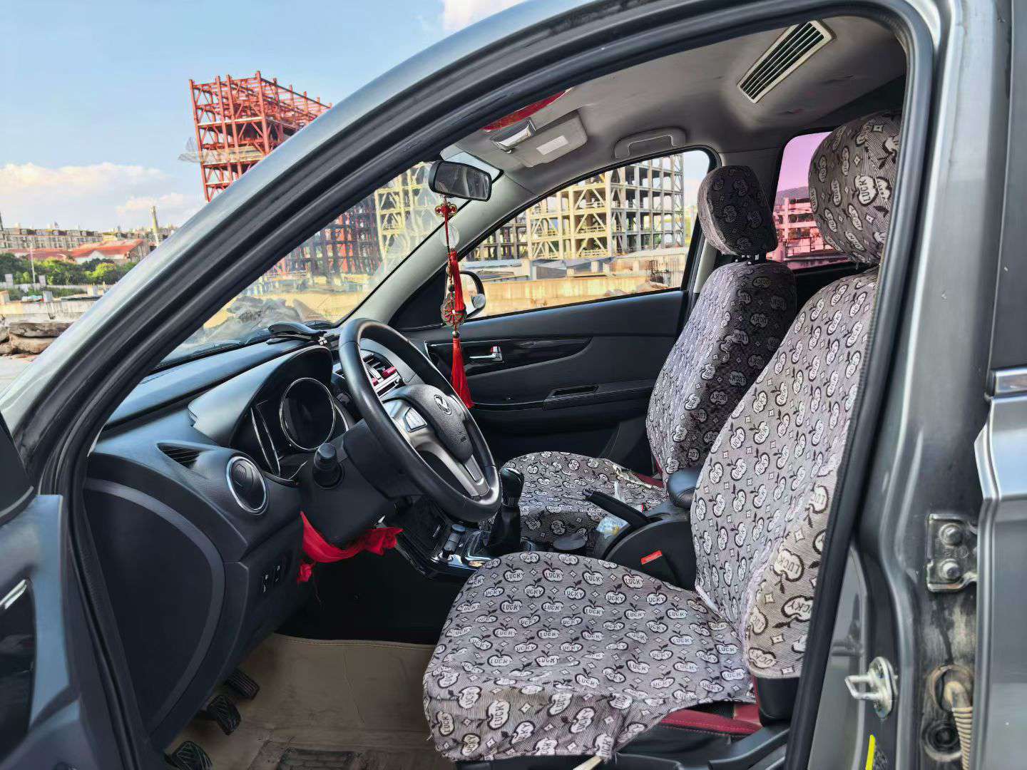 BAIC Huansu S3 2015 1.5L Manual 8