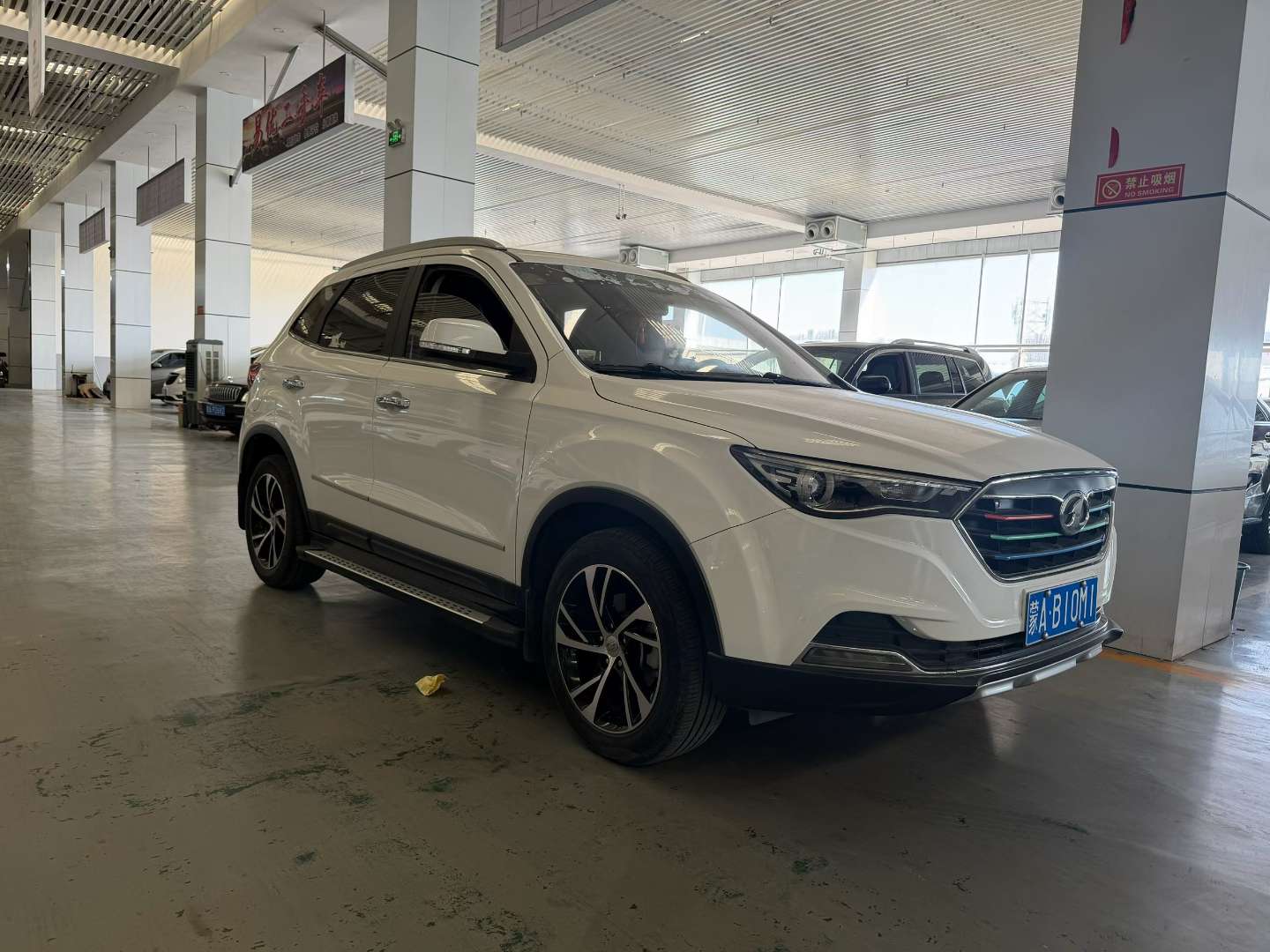 Besturn X40 2