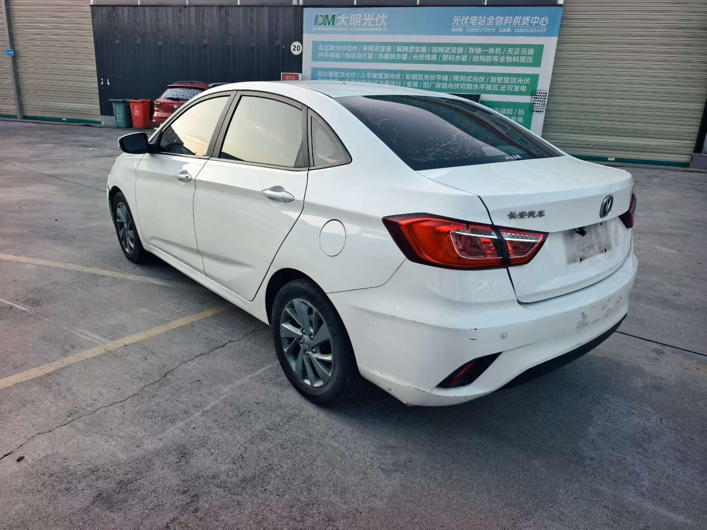 Changan Eado DT 3