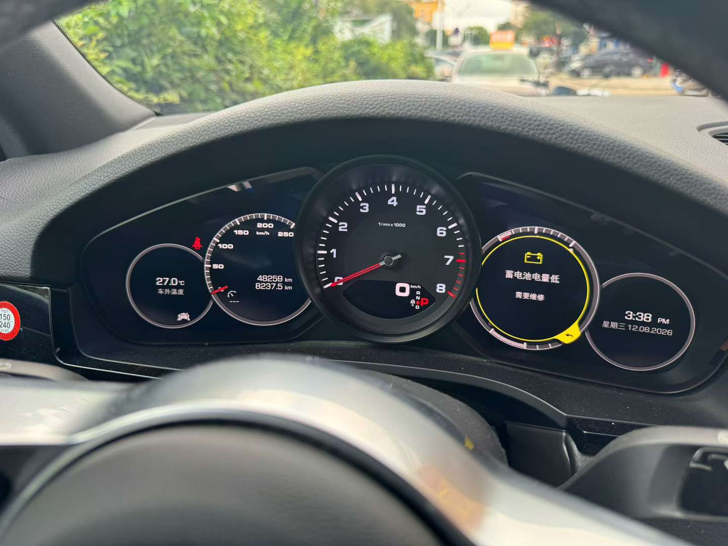 Porsche Cayenne 5