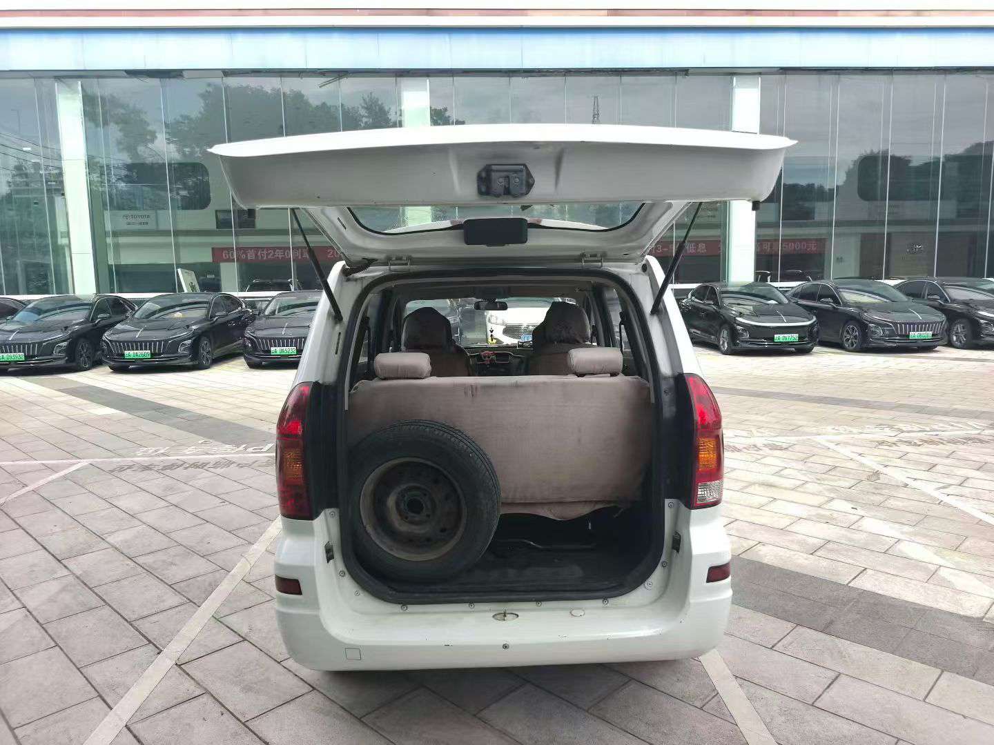 Dongfeng 330 3