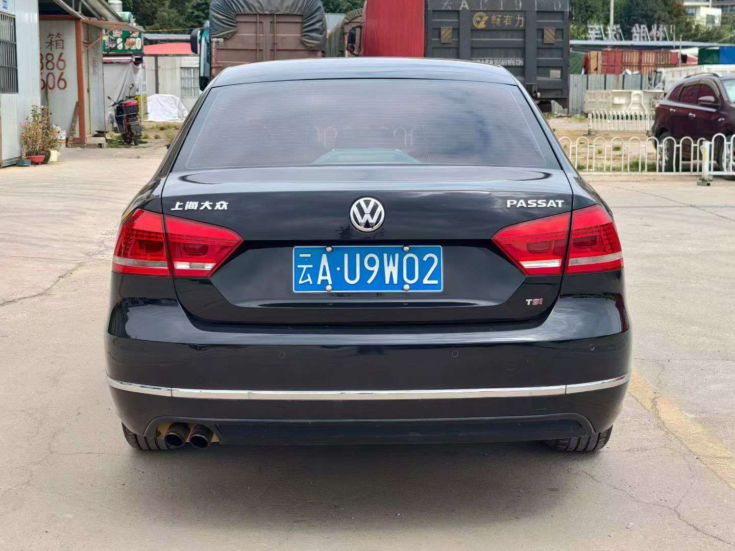 Volkswagen Passat 1.8T Automatic Sunroof 4