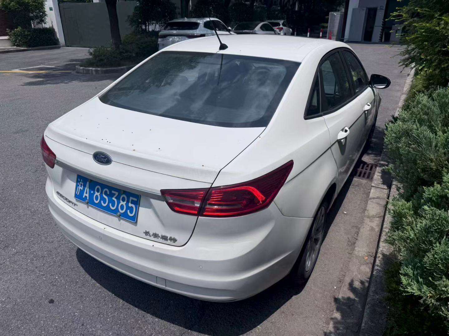 Ford Escort 1.5L Trend Edition 9