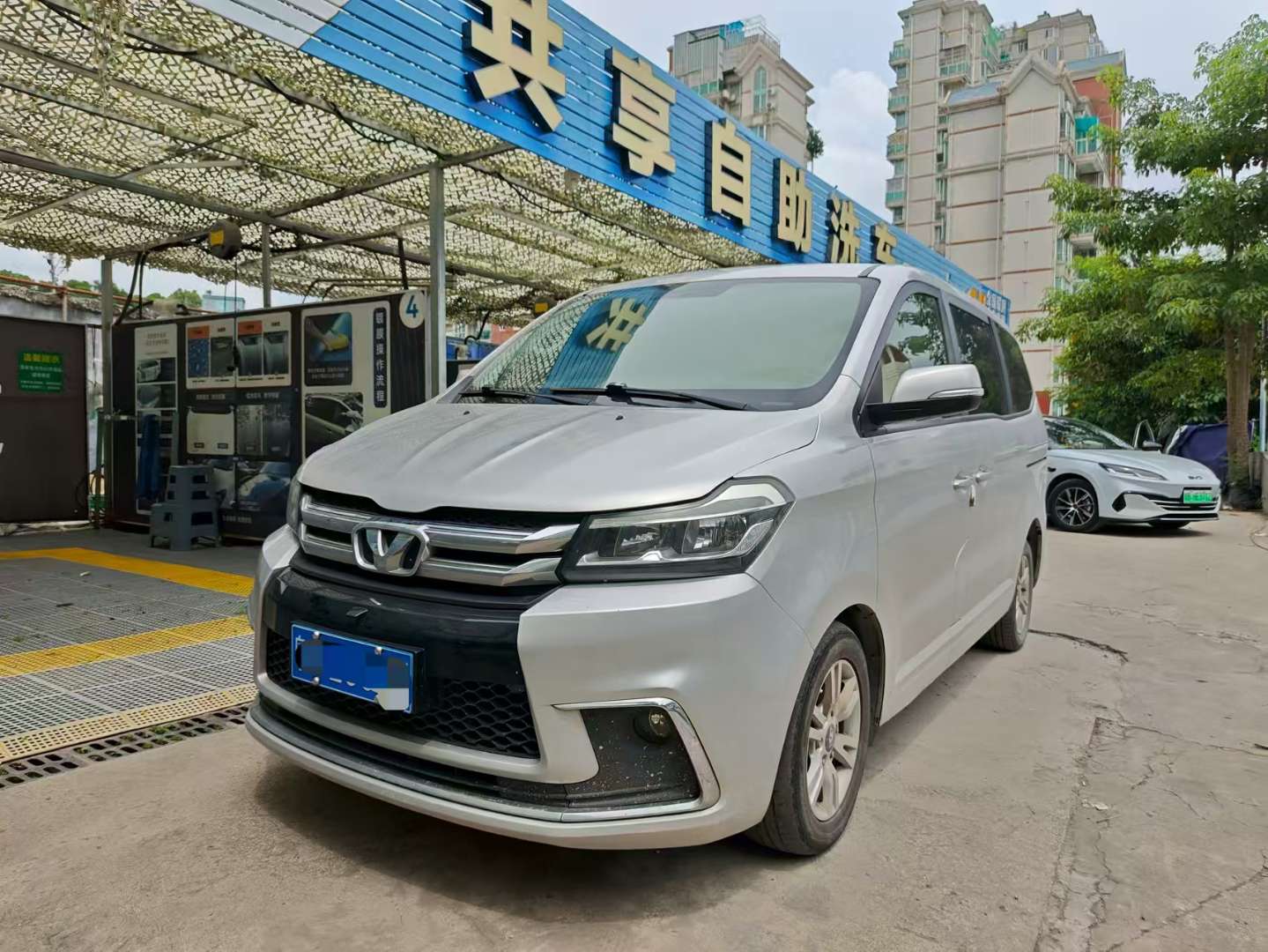 Huasong 7 2.0T Automatic Elite 2