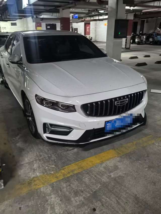 Geely Preface 2023 2.0T Automatic Only This Green Edition 2