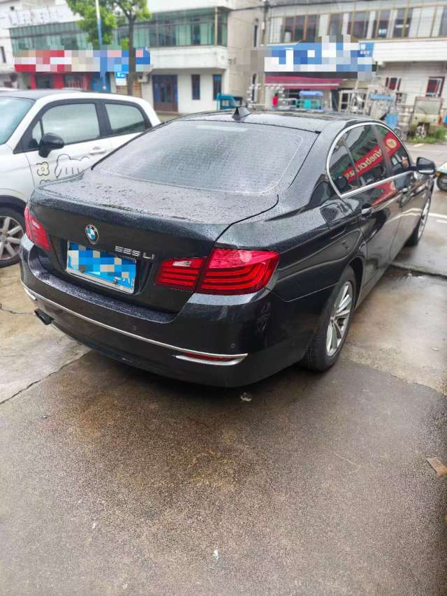 BMW 5 Series 2015 2.0L Elegant Edition 3