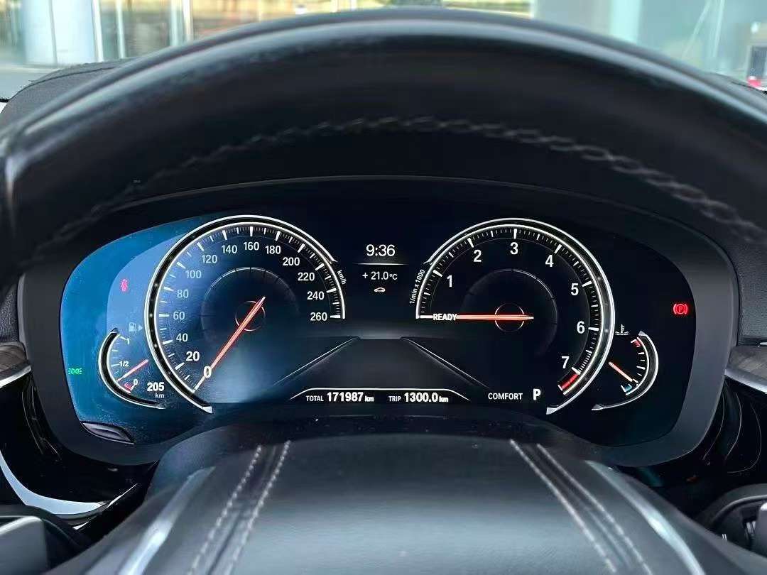BMW 5 Series 530Li 2.0T Leading Luxury Package 7