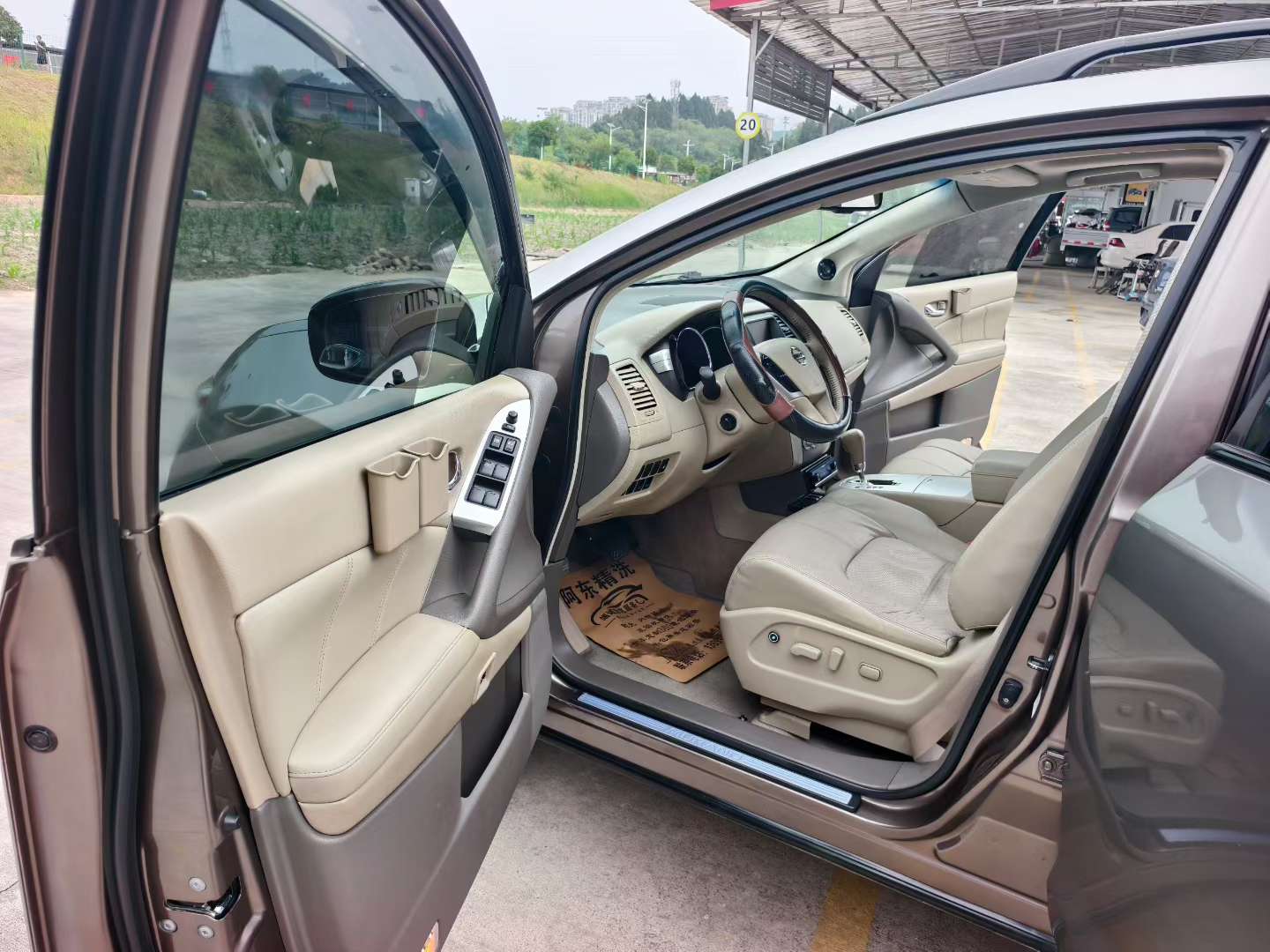 Nissan Murano 8