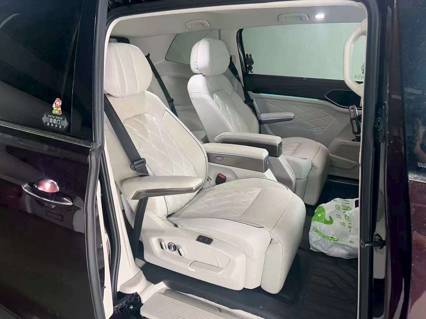 Volkswagen Viloran 2.0T Prestige Edition 3