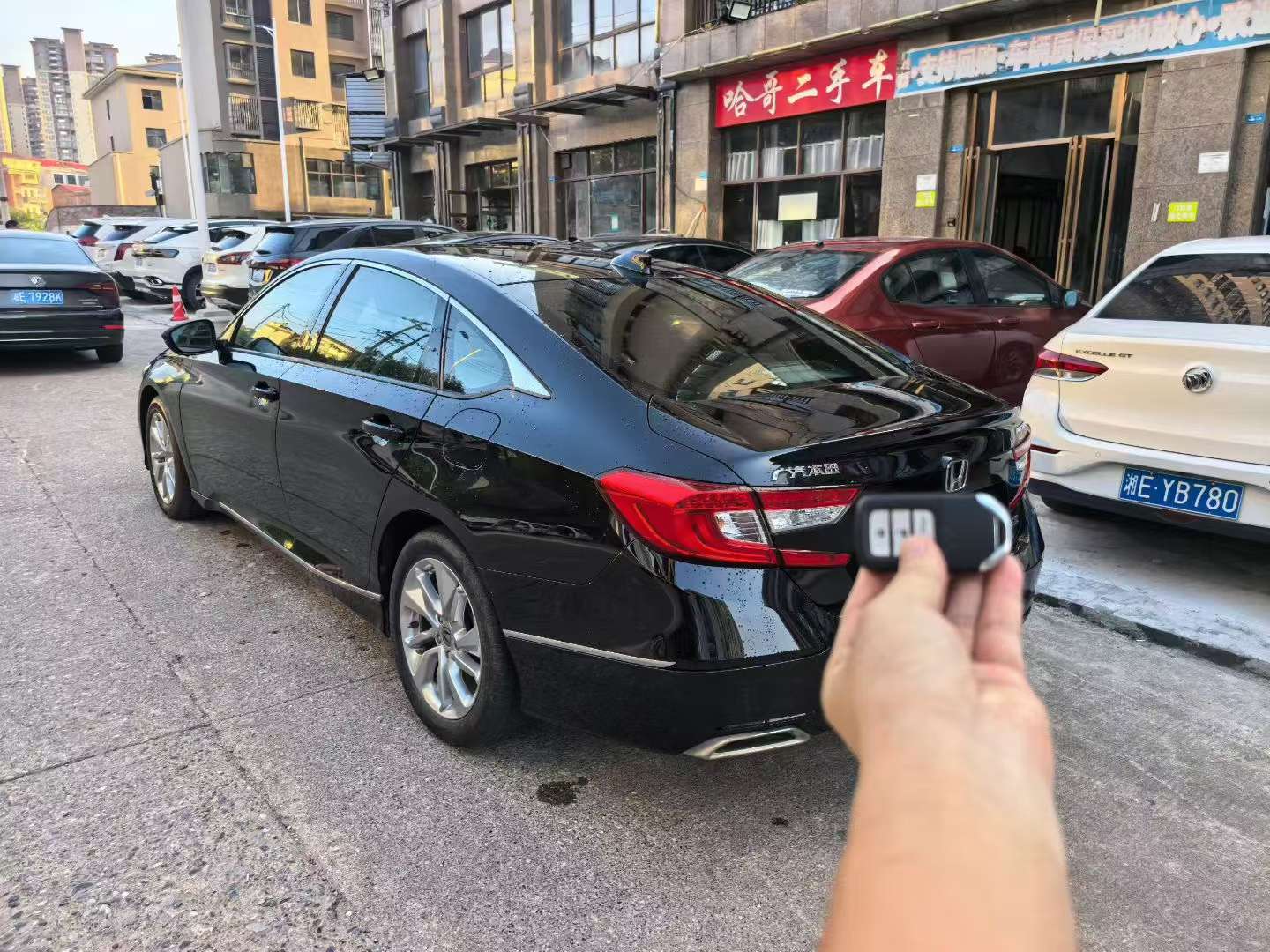 Honda Accord 5