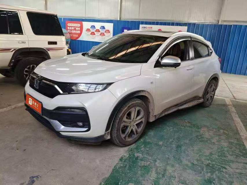 Honda XR-V 2021 1.5L CVT Comfort Edition
