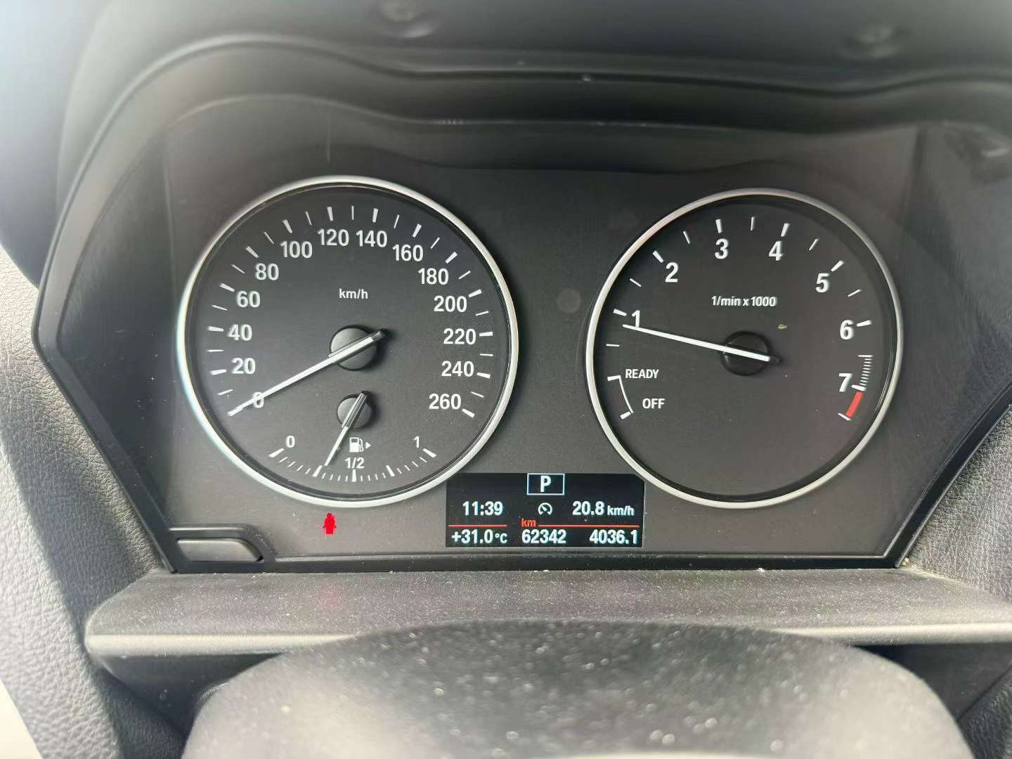 BMW 1 Series 116i Urban Design Package 8