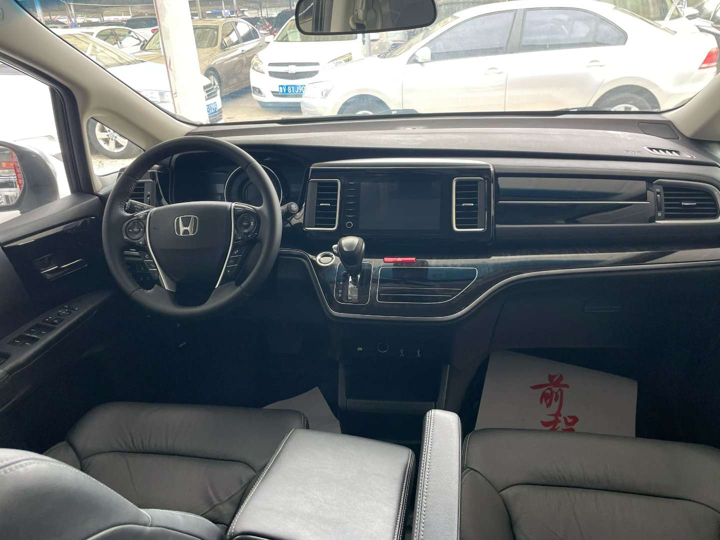 Honda Elysion Hybrid Edition Supreme Top Trim 5