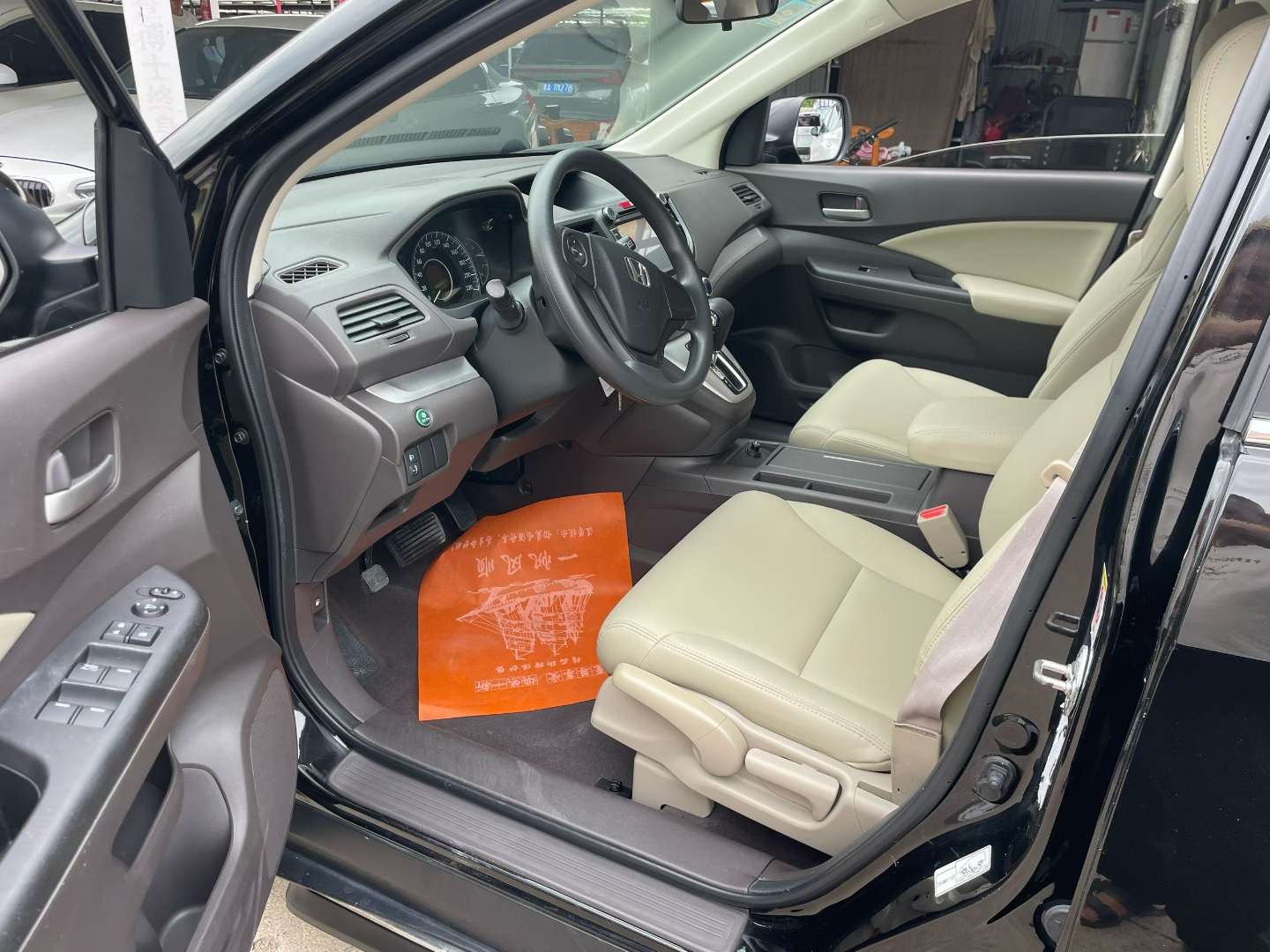 Honda CRV 2.0L Automatic 2