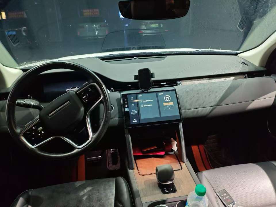 Land Rover Discovery Sport 3