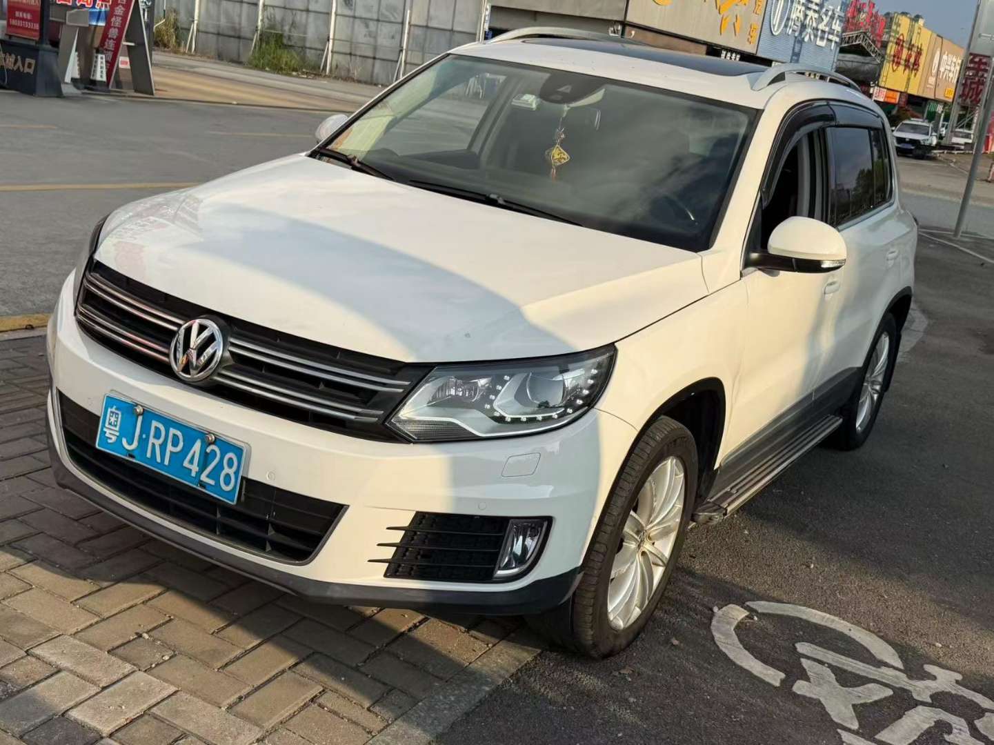 Volkswagen Tiguan 2015 1.8 Luxury 2