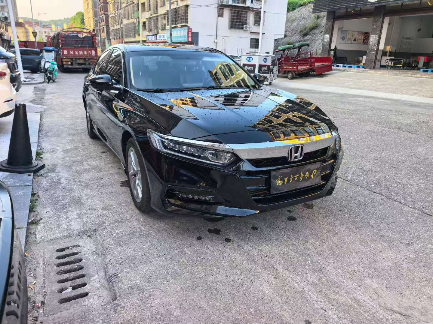 Honda Accord