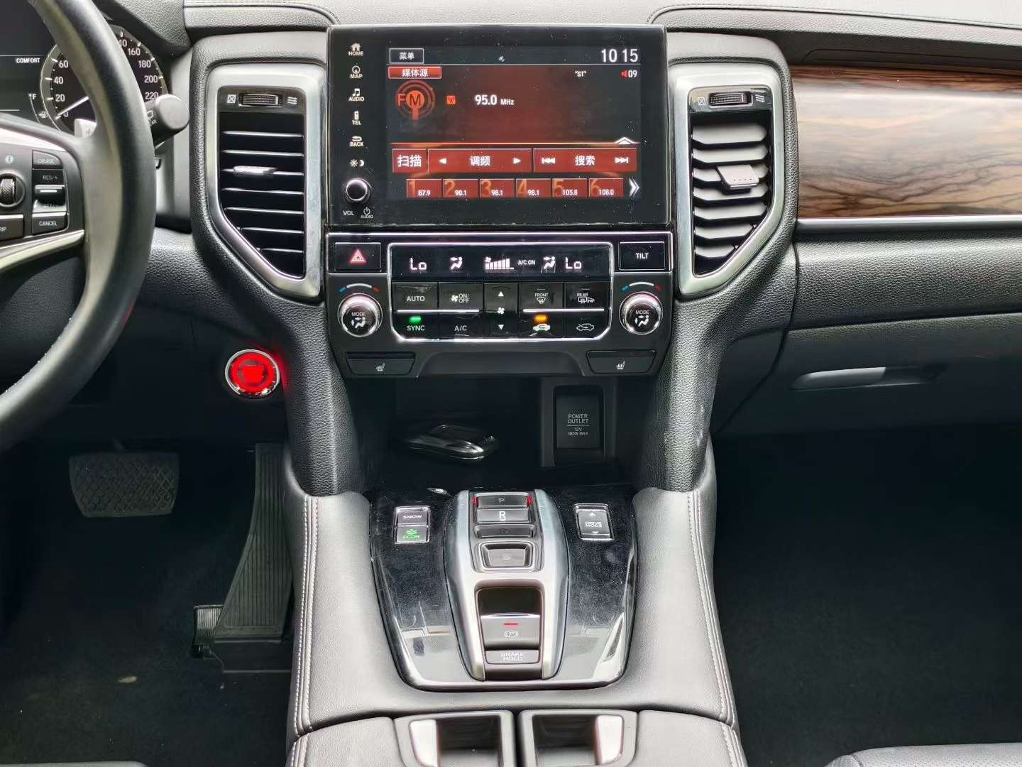 Honda UR-V 2017 370TURBO FWD Prestige 6