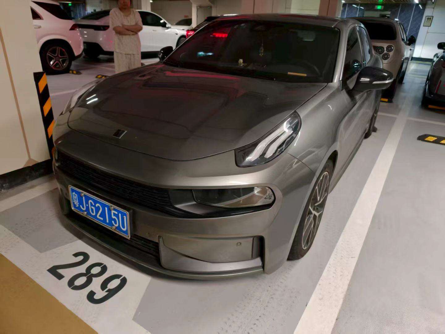 Lynk & Co 03 2.0T Jing Champion Edition