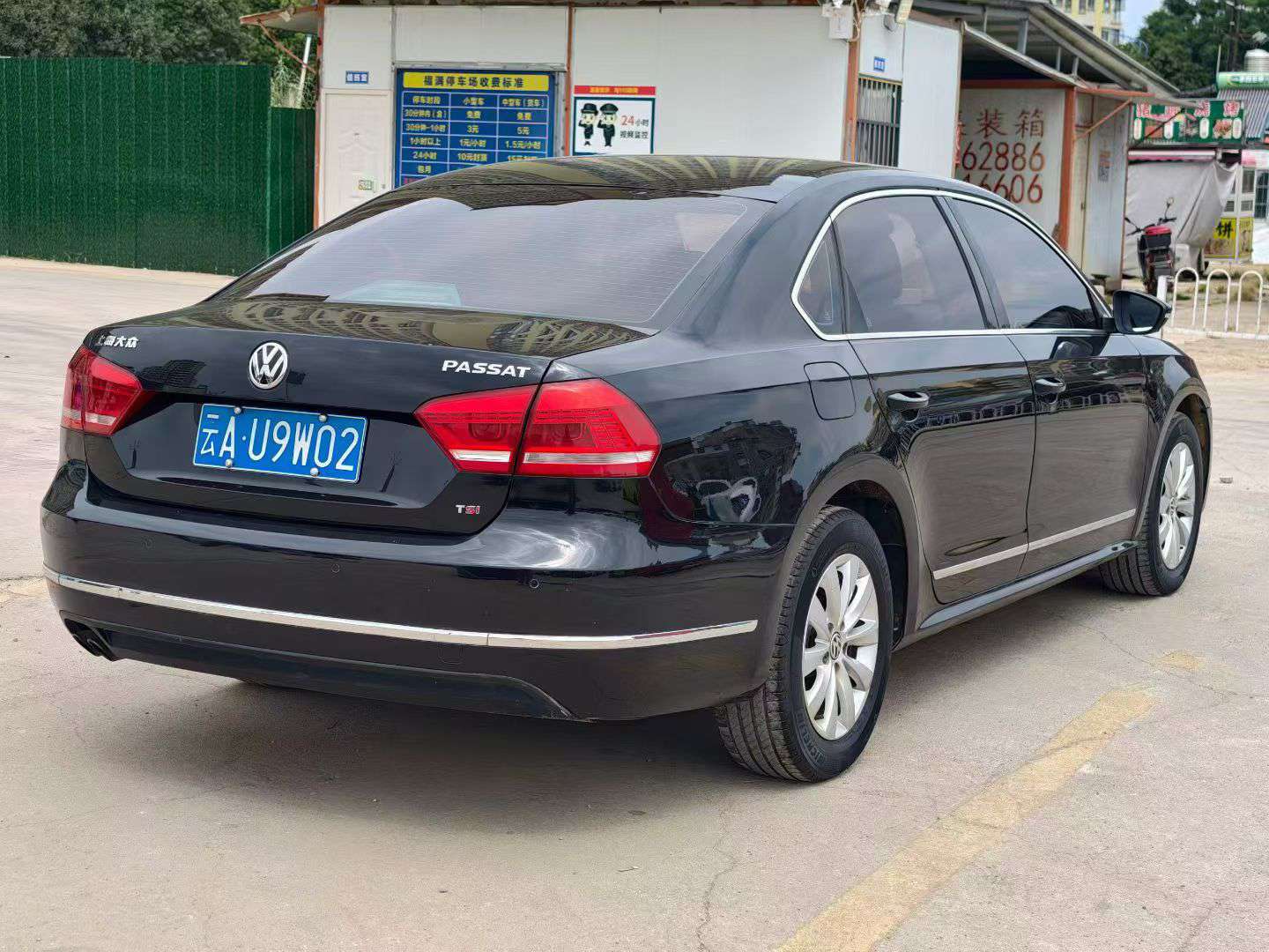 Volkswagen Passat 1.8T Automatic Sunroof 5