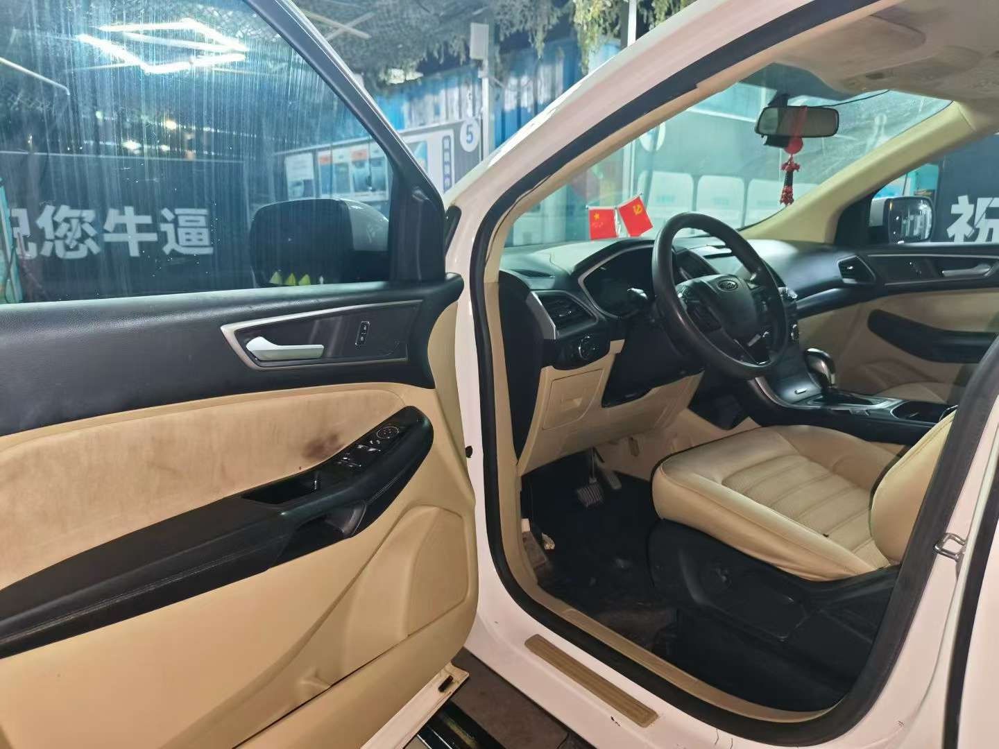 Ford Edge EcoBoost 245 FWD Elite 5-Seat 4