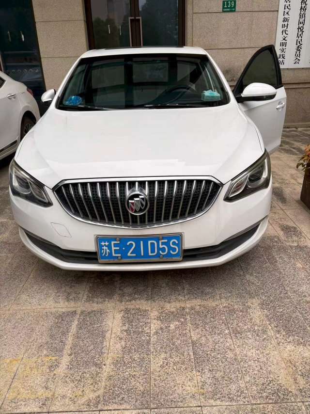 Buick Excelle 1.5 Elite Edition