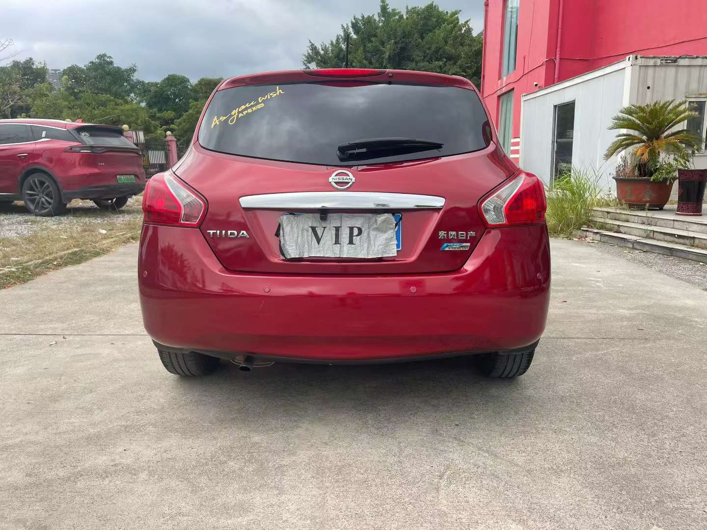Nissan Tiida 1.6L Automatic Comfort Edition 4