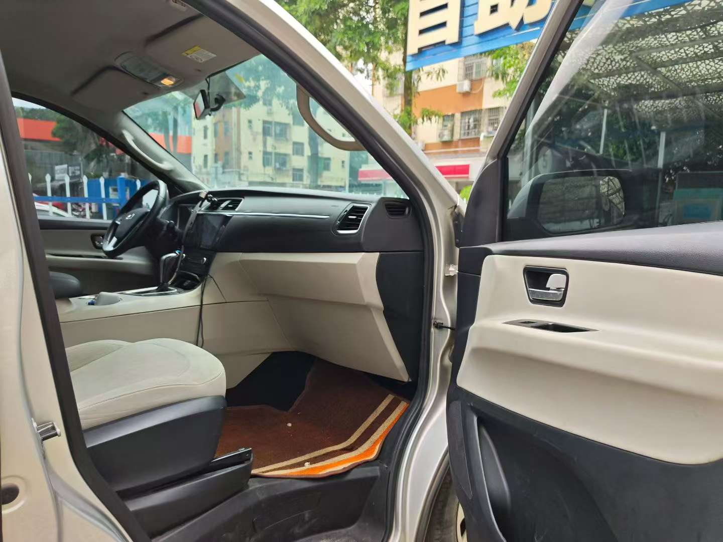Huasong 7 2.0T Automatic Elite 6