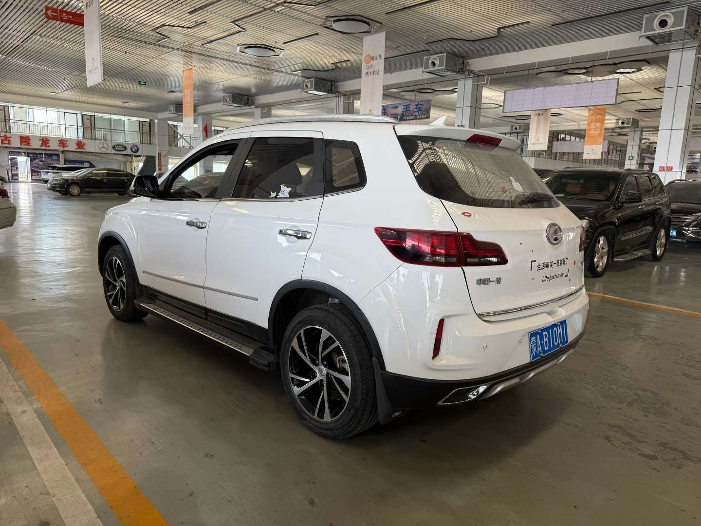 Besturn X40 8