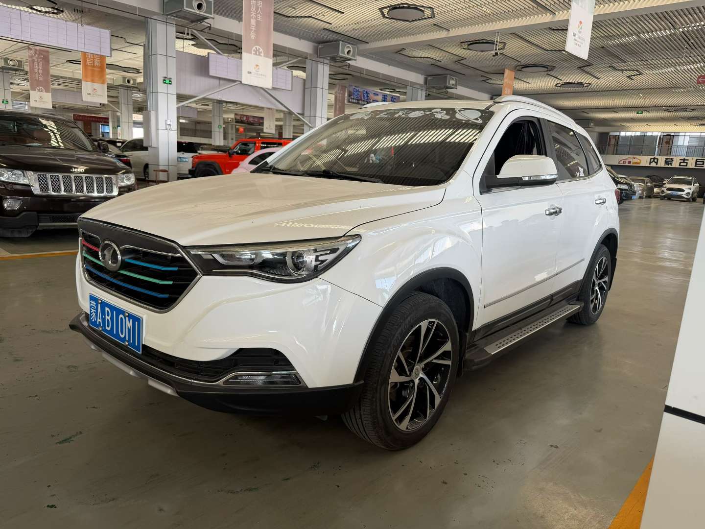 Besturn X40 3