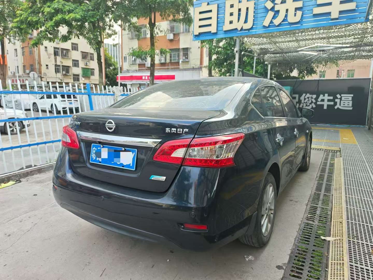 Nissan Sylphy 1.6L XL CVT Luxury Edition 3
