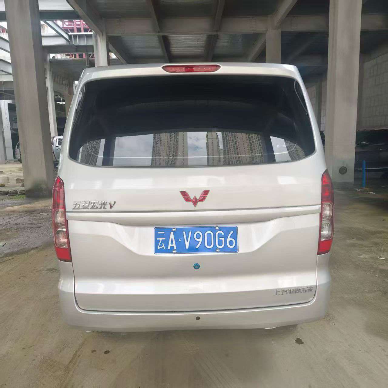 Wuling Hongguang V 3