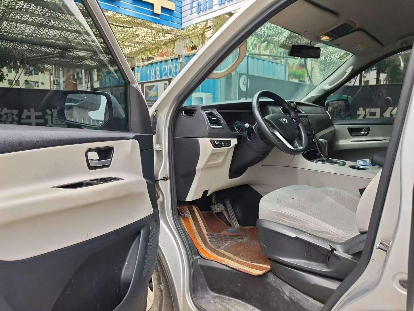 Huasong 7 2.0T Automatic Elite 4