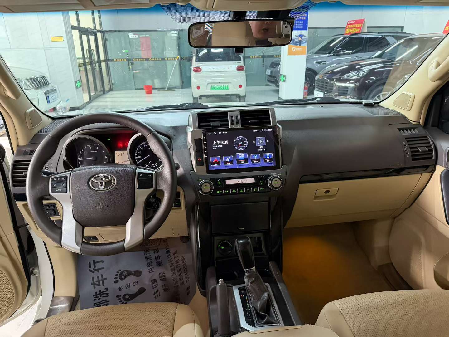 Toyota Prado 2015 2.7L Middle East Version 9 Airbags Refrigerator 8