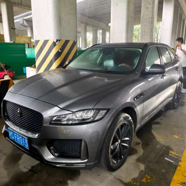 Jaguar F-PACE 2.0T Race Flag Edition