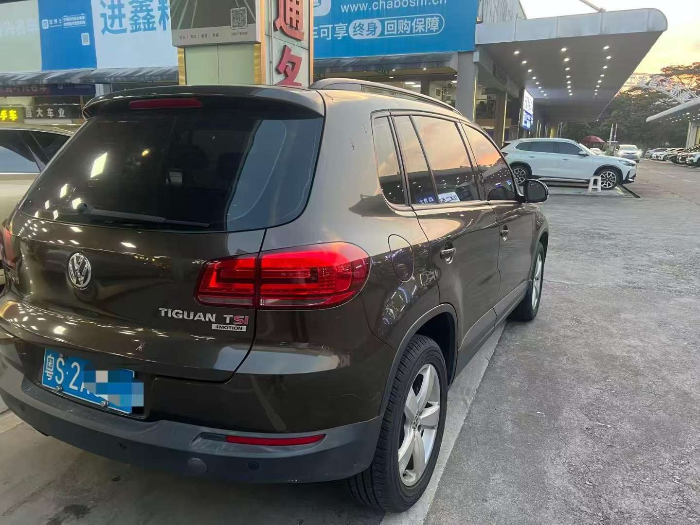 Volkswagen Tiguan 1.8T AWD Comfort Edition 2