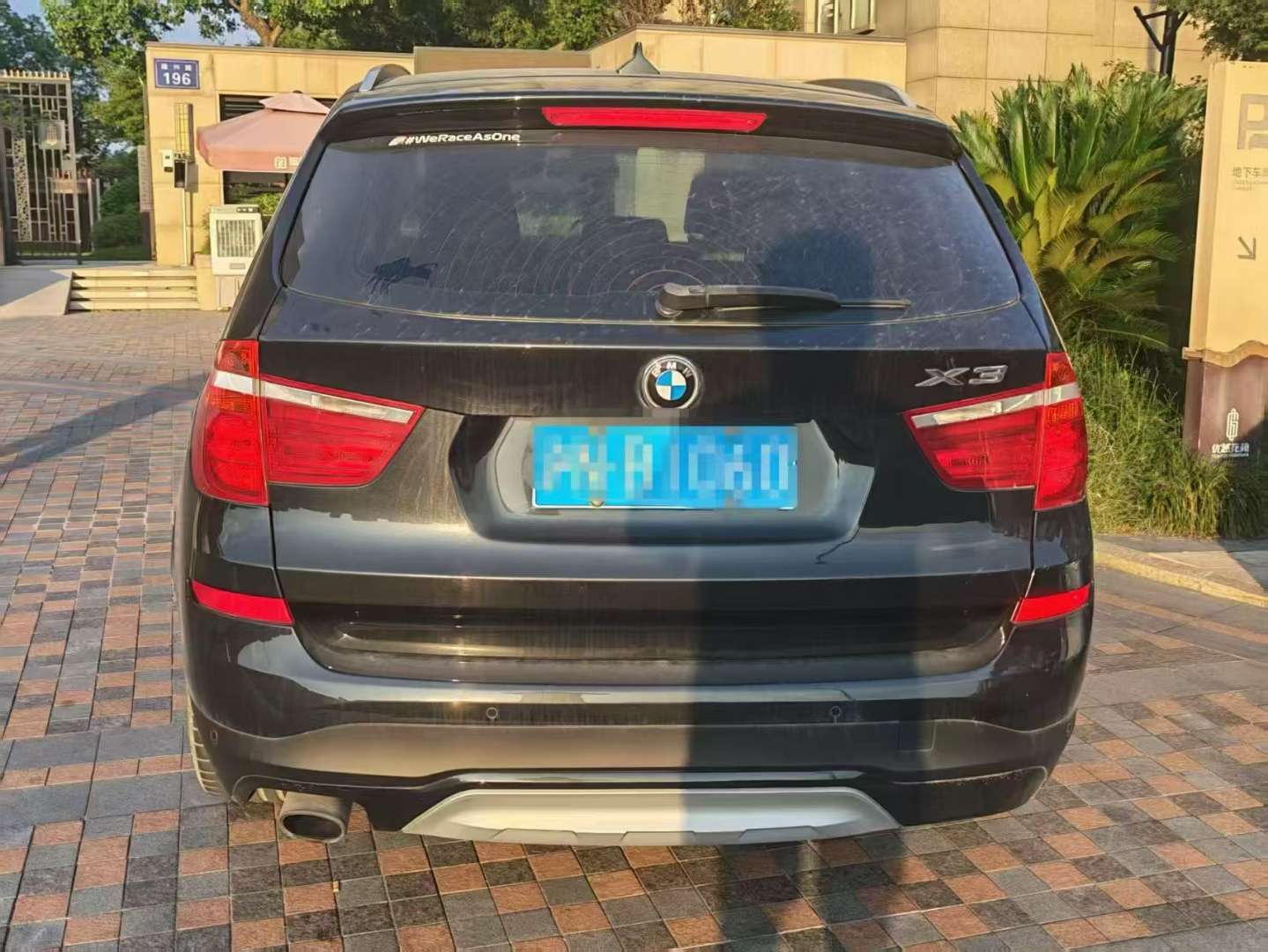 BMW X3 2014 xDrive20I X Design Package 8