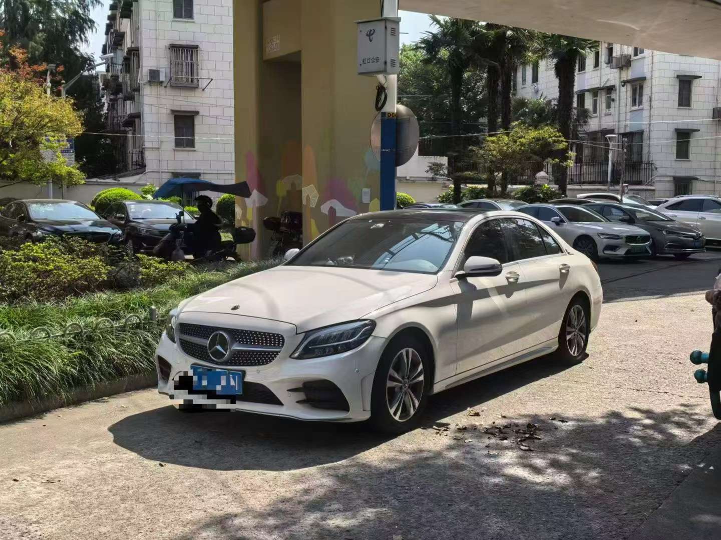 Mercedes-Benz C-Class C200L Fashion Sport