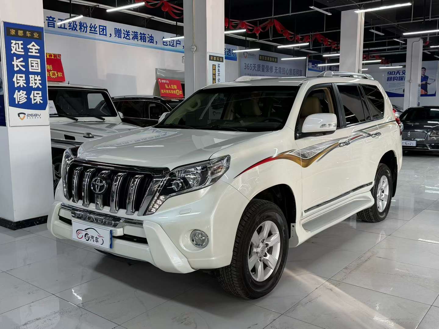 Toyota Prado 2015 2.7L Middle East Version 9 Airbags Refrigerator